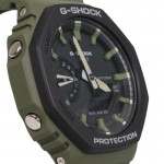 Часы CASIO G-Shock GA-2110SU-3AER