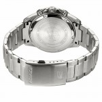 Rokas pulkstenis Casio EDIFICE EFR-526D-7AVUEF Rokas pulkstenis Casio EDIFICE EFR-526D-7AVUEF