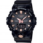 Часы Casio G-Shock GA-810GBX-1A4ER