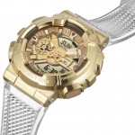 Wristwatch Casio G-Shock GM-110SG-9AER