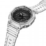 Wristwatch Casio G-SHOCK GA-2100SKE-7AER SKELETON