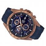 Rokas pulkstenis Casio Edifice EFR-556PC-2AVUEF