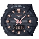 Wristwatch Casio G-Shock GA-810B-1A4ER