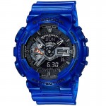 Часы Casio G-Shock GA-110CR-2AER