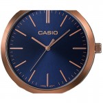 Wristwatch Casio LTP-E118RL-2AEF