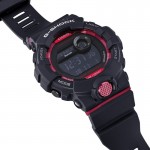 Wristwatch Casio G-Shock GBD-800-1ER