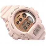 Wristwatch Casio G-Shock GMD-S6900MC-4ER