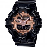Wristwatch Casio G-Shock GA-700MMC-1AER