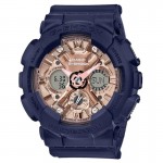 Wristwatch Casio G-Shock GMA-S120MF-2A2ER