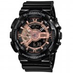 Часы Casio G-Shock GA-110MMC-1AER