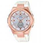 Wristwatch Casio G-Shock MSG-S200G-7AER