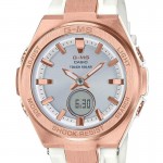 Wristwatch Casio G-Shock MSG-S200G-7AER