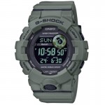 Rokas pulkstenis Casio G-Shock GBD-800UC-3ER