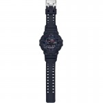 Часы Casio G-Shock GA-700BMC-1AER