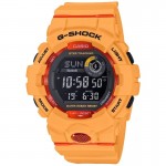 Wristwatch Casio G-Shock GBD-800-4ER