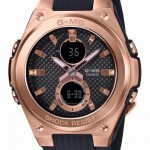 Часы CASIO G-Shock MSG-C100G-1AER