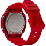 Rokas pulkstenis Casio G-Shock GA-2100-4AER
