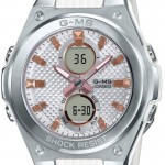 Rokas pulkstenis CASIO G-Shock MSG-C100-7AER
