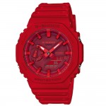 Rokas pulkstenis Casio G-Shock GA-2100-4AER