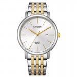 Rokas pulkstenis Citizen BI5074-56A