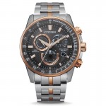 Rokas pulkstenis Citizen Eco-Drive Radio Controlled CB5886-58H Rokas pulkstenis Citizen Eco-Drive Radio Controlled CB5886-58H