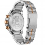 Rokas pulkstenis Citizen Eco-Drive Radio Controlled CB5886-58H Rokas pulkstenis Citizen Eco-Drive Radio Controlled CB5886-58H