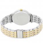 Rokas pulkstenis Citizen BI5074-56A