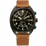 Часы Citizen Eco-Drive CA7045-14E