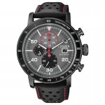 Rokas pulkstenis Citizen Eco-Drive CA0645-15H