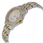 Rokas pulkstenis Citizen Eco-Drive EW1908-59A