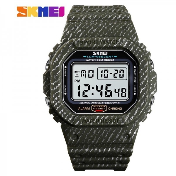 Часы SKMEI 1471 AG Army Green