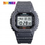 Часы SKMEI 1471 GY Gray