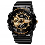 Rokas pulkstenis SKMEI 1688 BK GD Black Gold