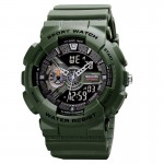 Rokas pulkstenis SKMEI 1688 AG Army Green