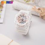 Rokas pulkstenis SKMEI 1688 WT White
