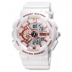 Rokas pulkstenis SKMEI 1688 WT White