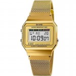 Rokas pulkstenis SKMEI 1639 GD Gold Sport Mens