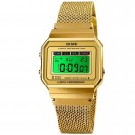 Rokas pulkstenis SKMEI 1639 GD Gold Sport Mens