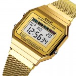 Rokas pulkstenis SKMEI 1639 GD Gold Sport Mens