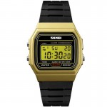 Wristwatch SKMEI 1412 GD Multifunction Waterproof