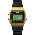 Wristwatch SKMEI 1412 GD Multifunction Waterproof
