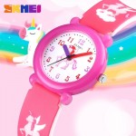 Часы SKMEI 1621 HR Horse