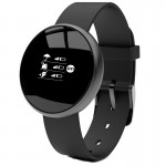 Wristwatch SKMEI B16SBK black
