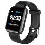 Wristwatch SKMEI 116 PLUSBK Wristwatch SKMEI 116 PLUSBK