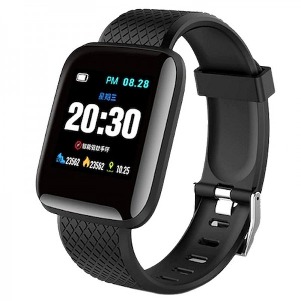 Wristwatch SKMEI 116 PLUSBK Wristwatch SKMEI 116 PLUSBK