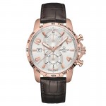 Rokas pulkstenis Certina DS PODIUM Chronograph Automatic C034.427.36.037.00