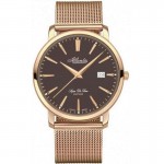 Часы Atlantic Super De Luxe 64356.44.81