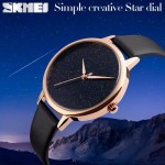 Часы Skmei 9141CL black