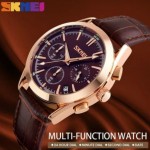 Часы Skmei 9127 coffe