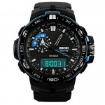 Wristwatch Skmei 1081 bk blue Wristwatch Skmei 1081 bk blue